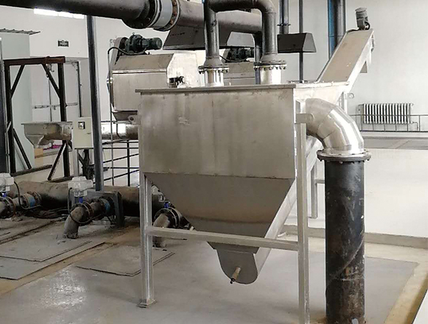 哈爾濱污水處理設(shè)備 1744363248.jpg